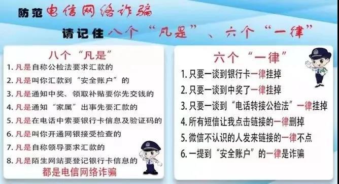 微信图片_20210323100909.jpg