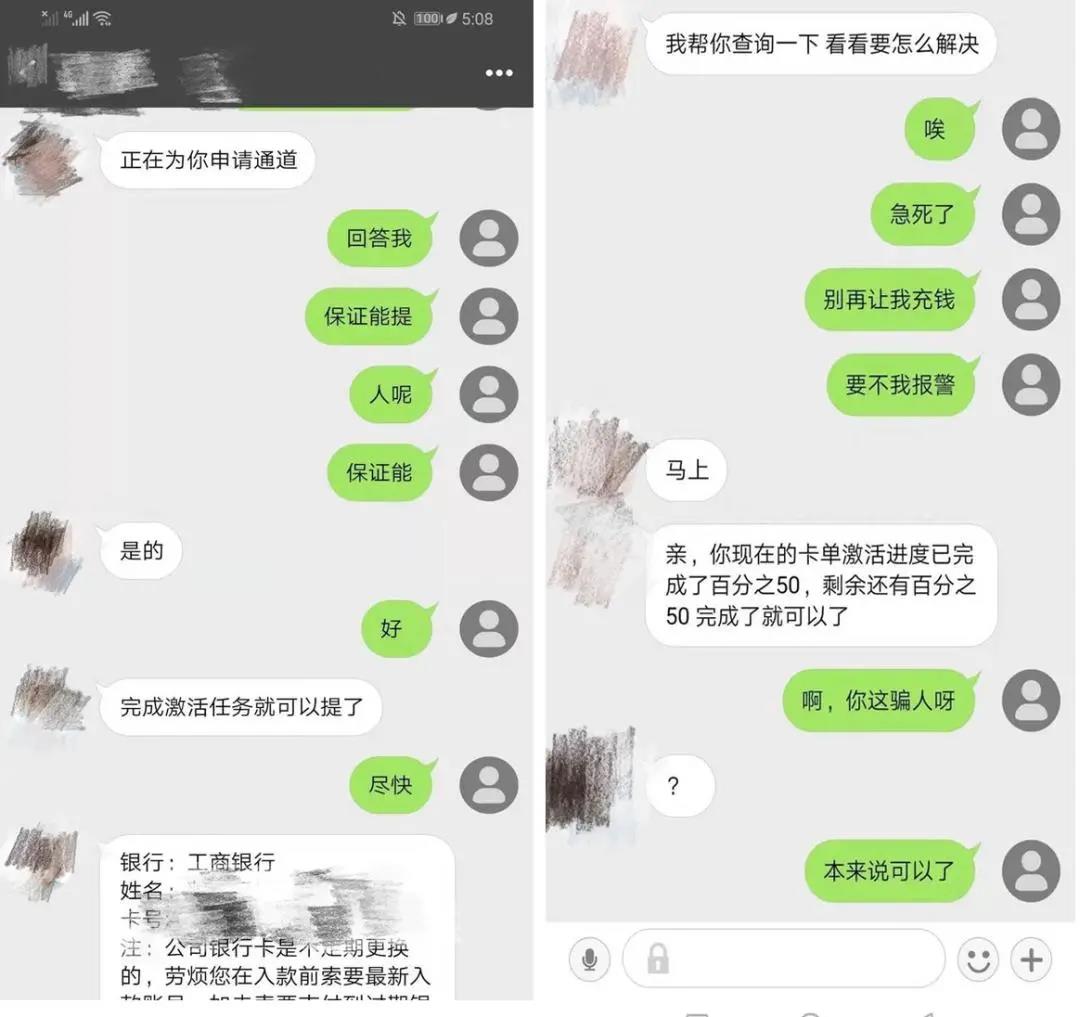 微信图片_20210324145226.jpg