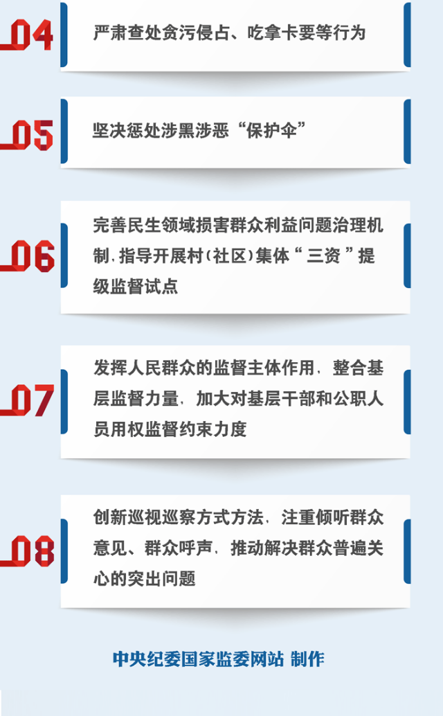微信图片_20210330152421.png