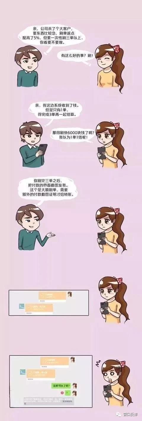微信图片_20210304145214.jpg