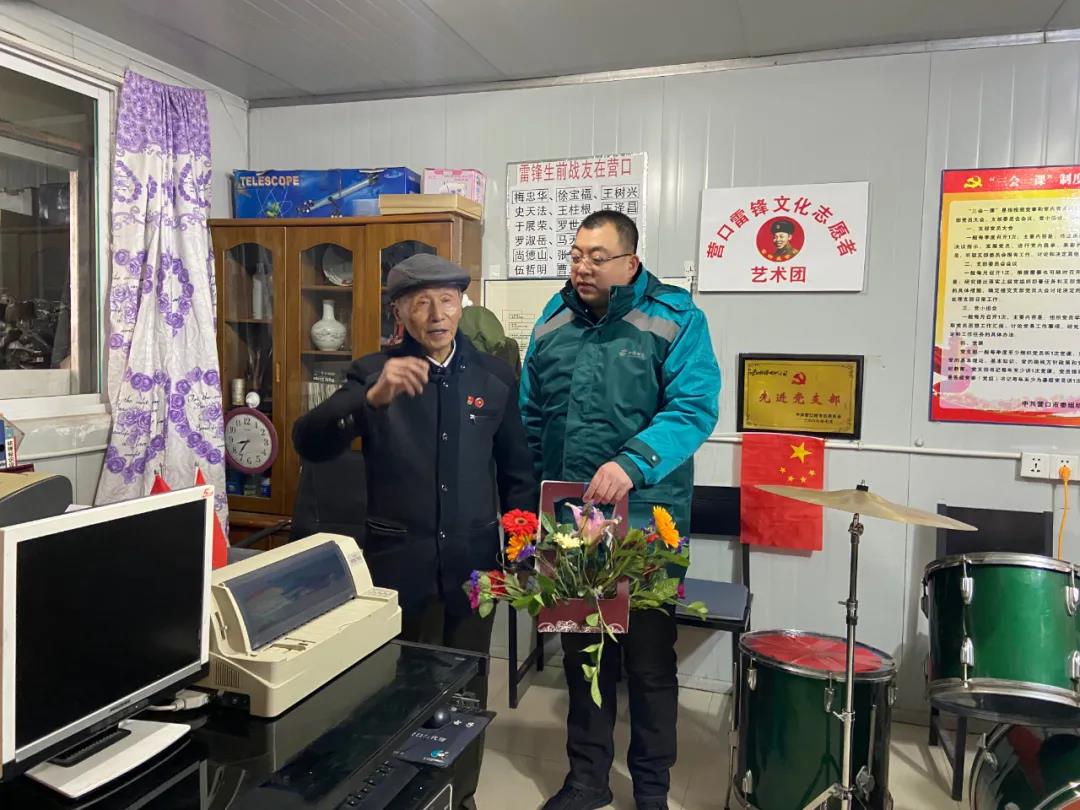 微信图片_20210308091414.jpg