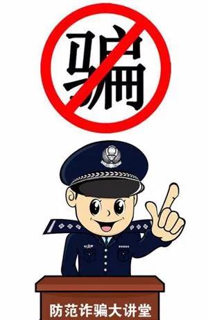 微信图片_20210309150139.jpg 微信图片_20210309150139.jpg