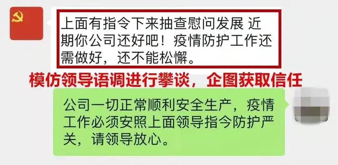 微信图片_20210413092855.jpg