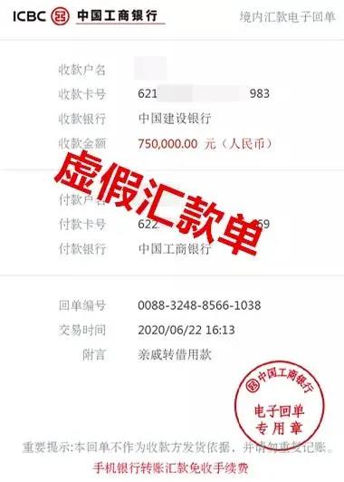 微信图片_20210413092906.jpg