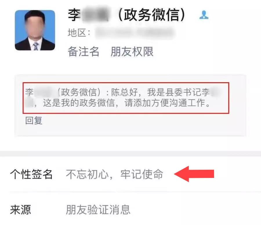 微信图片_20210413092848.jpg