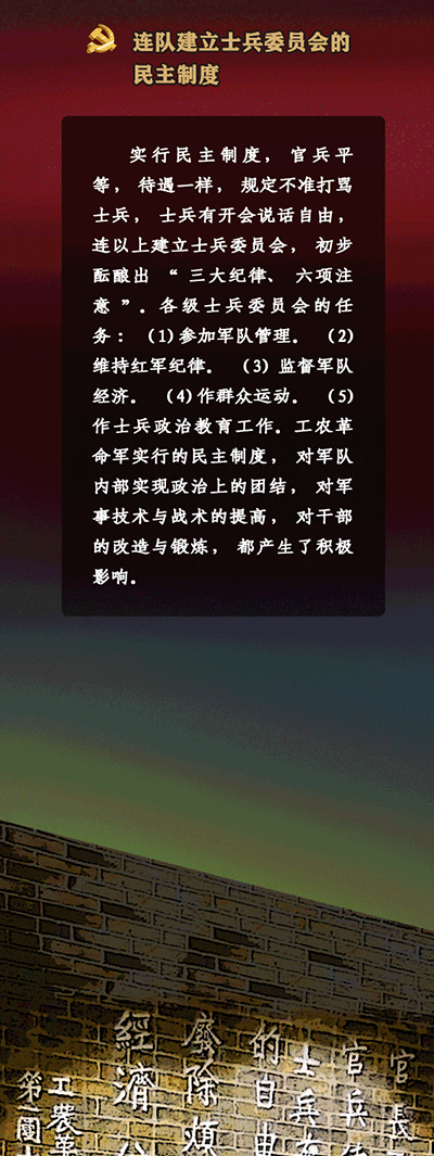 微信图片_20210416095957.gif