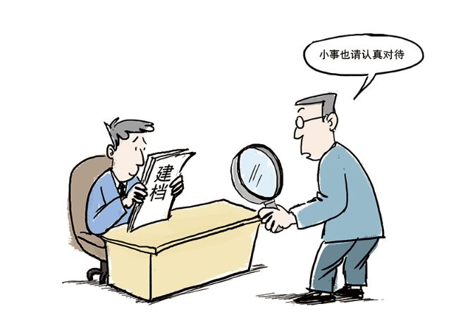 微信图片_20210416100110.jpg