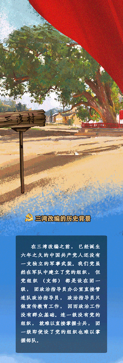 微信图片_20210416095634.gif
