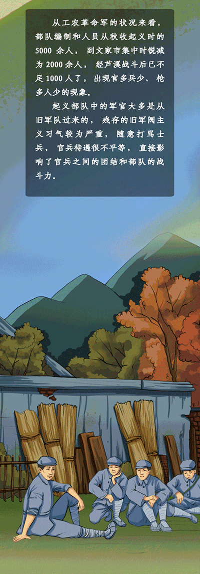 微信图片_20210416095713.gif