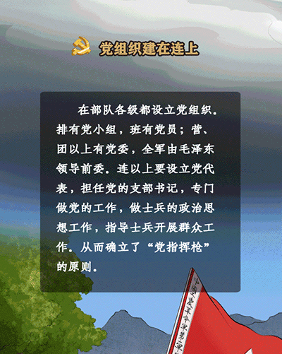 微信图片_20210416095848.gif