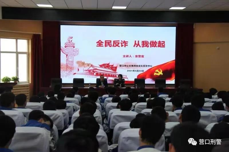 微信图片_20210426151650.jpg