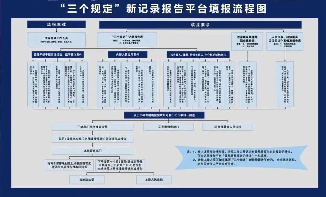 微信图片_20210406093129.jpg