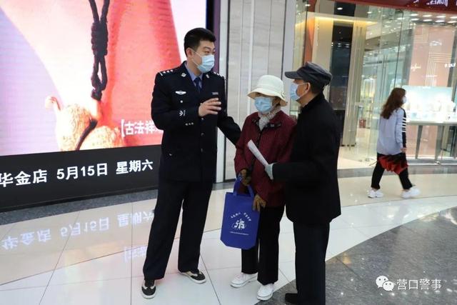 微信图片_20210518093824.jpg