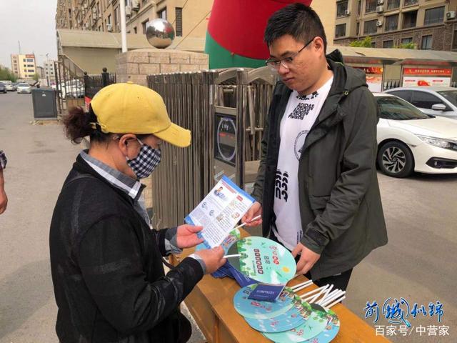 微信图片_20210518094158.jpg