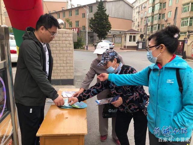 微信图片_20210518094137.jpg