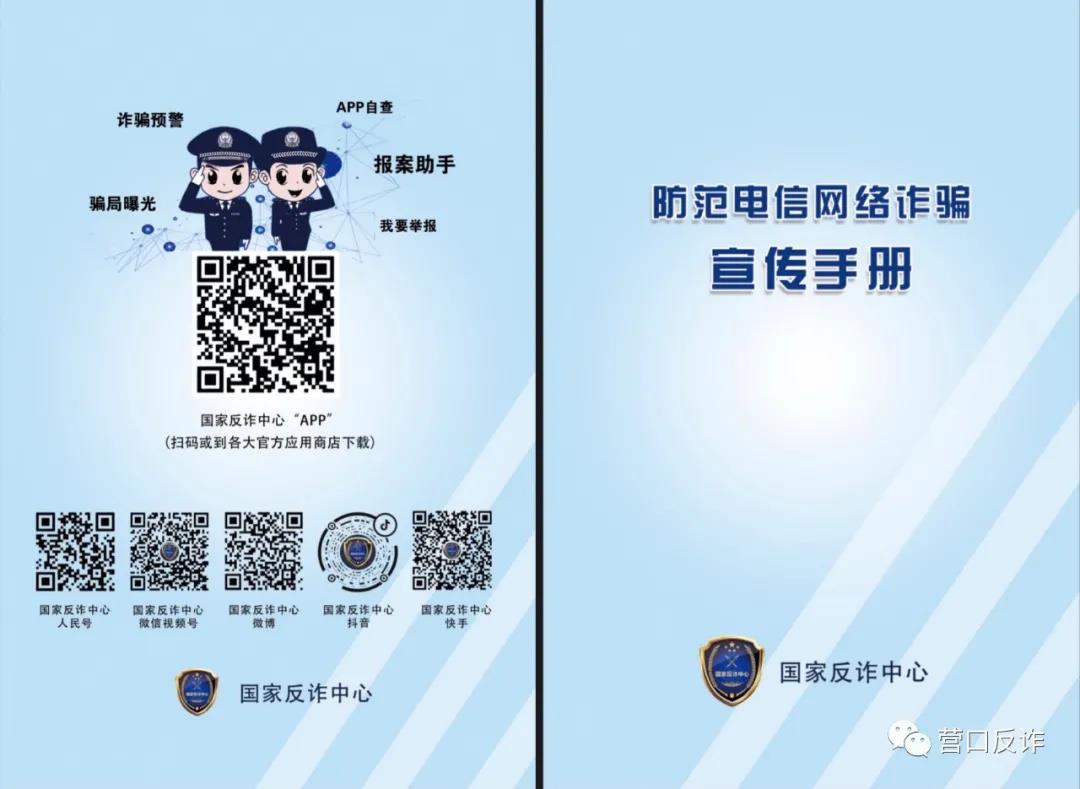 微信图片_20210519094618.jpg
