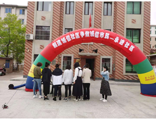 1621494828(1).png
