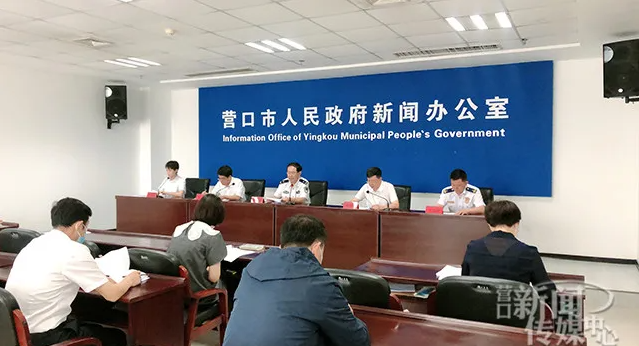 1629444816(1).png