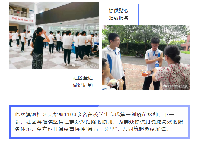 1628040065(1).png