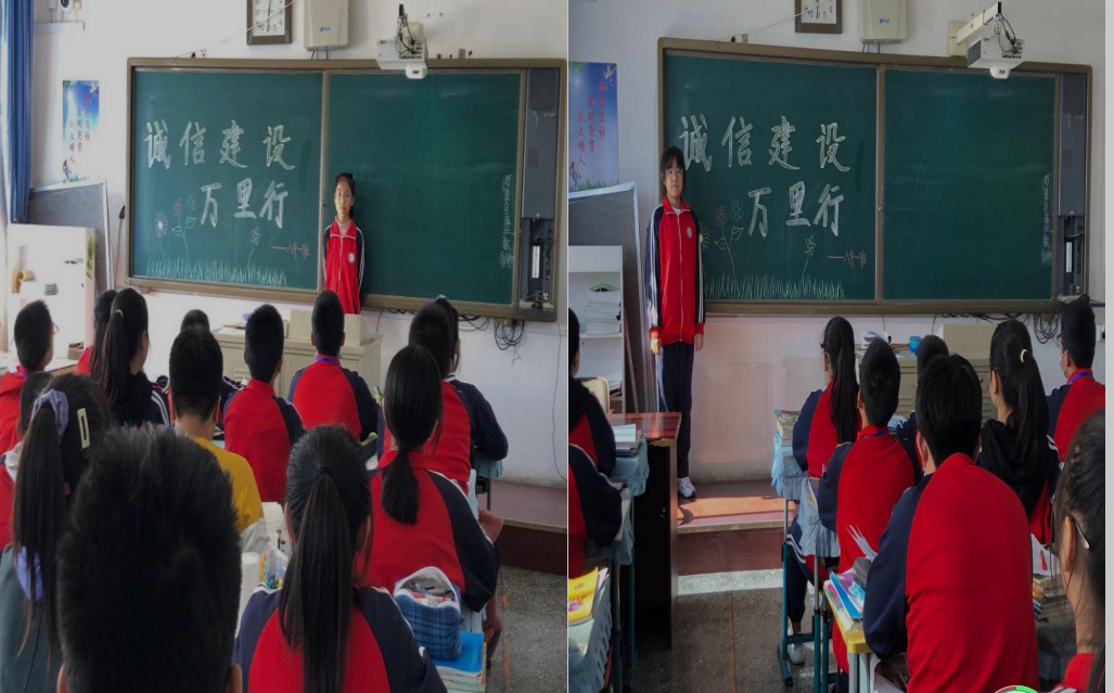 1630654397(1).png