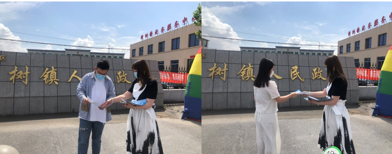 1630654702(1).png