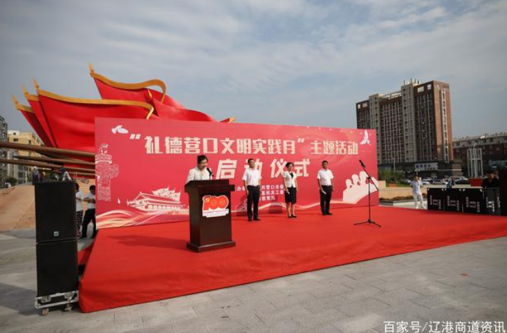 1630631849(1).png
