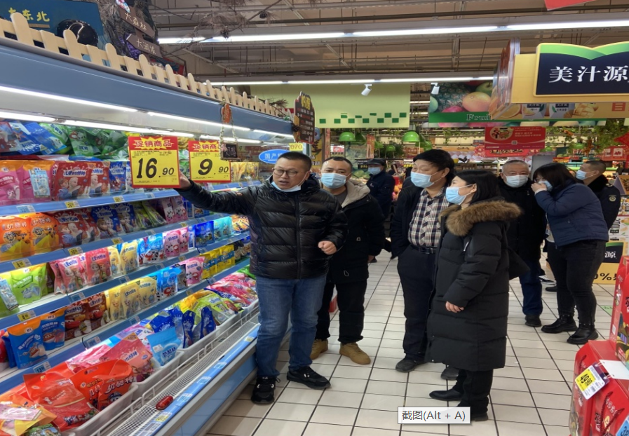 1644974710(1).png