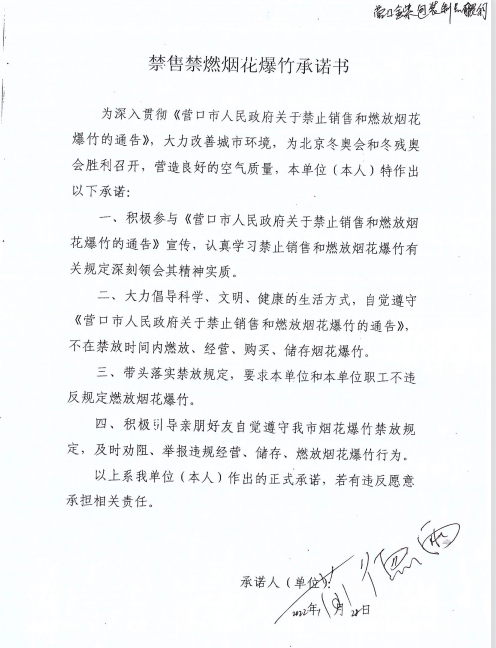 1646186698(1).png