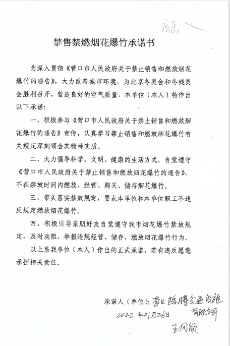 1650334982(1).png