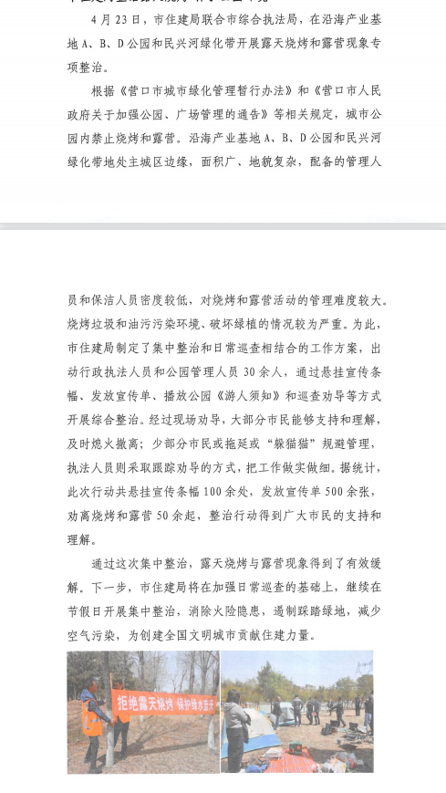 1651194810(1).png