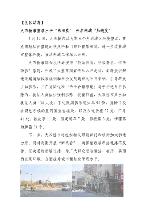 1651195031(1).png