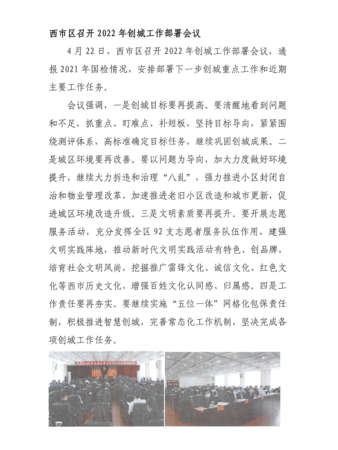 1651195238(1).png