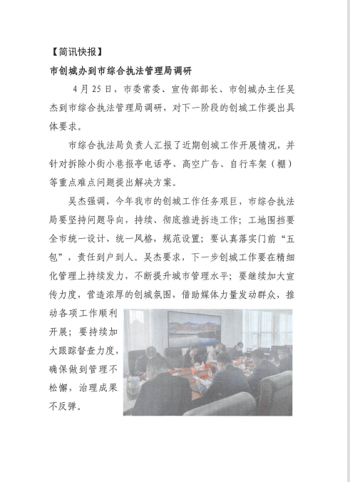 1651195299(1).png
