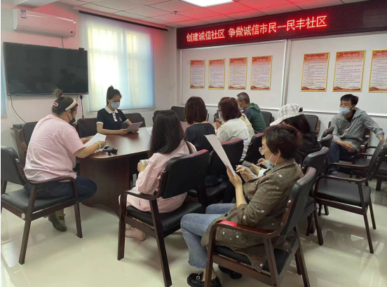 QQ截图20220602101141.png