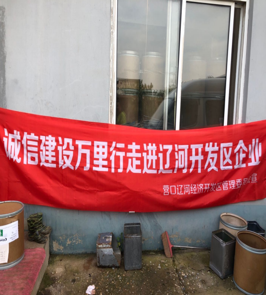 QQ截图20220602092851.png