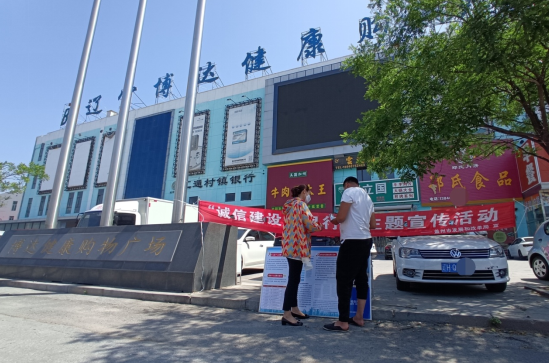 QQ截图20220607141557.png