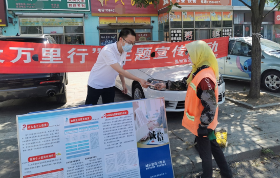 QQ截图20220607141607.png