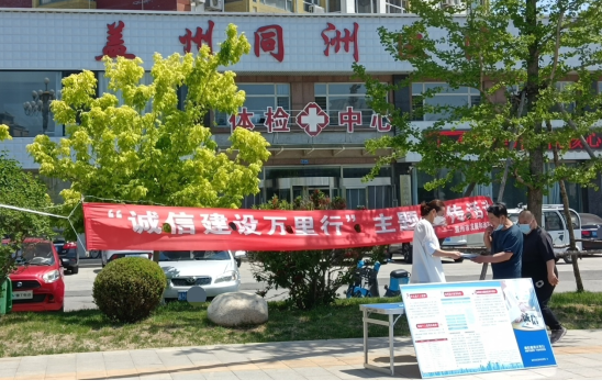 QQ截图20220607142929.png