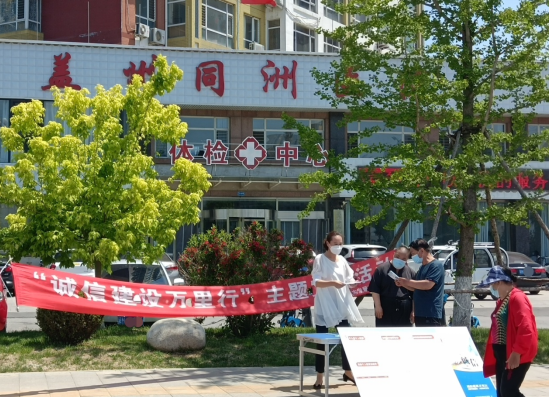 QQ截图20220607142940.png