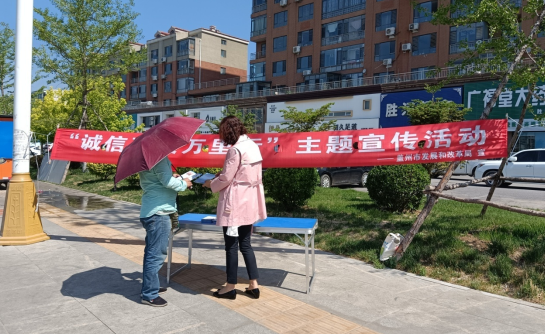 QQ截图20220607140938.png